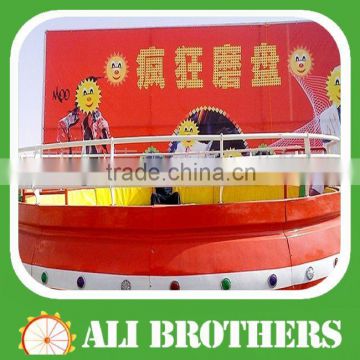 [Ali Brother]manufacturer Funny Children Tagada Disco Amusement Rides