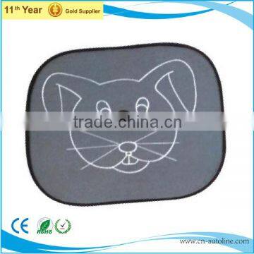High quality polyester sunshade