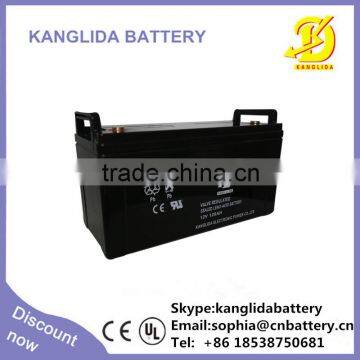 12v 120ah lead acid battery