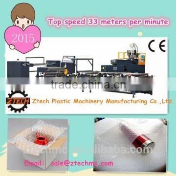 Ztech - 2 Layer 1250mm width air cushion sheet machine