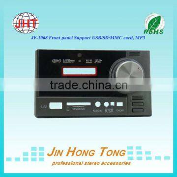 German Imported Mould USB SD MP3 Decoder Decoder Board