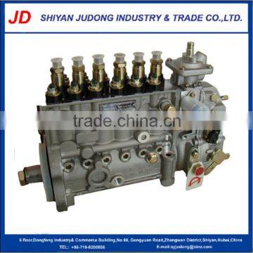 Factory Directly Supply Original Dongfeng Truck Diesel Engine Fuel Injection Pump C4930968 photo-2