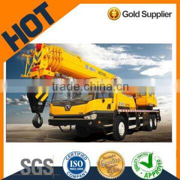China XCT30E XCMG 30 ton pickup truck lift crane Shanghai Fullluck
