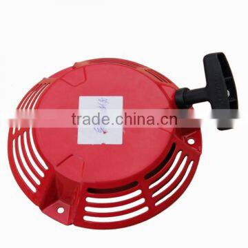 Garden Machine Recoil Starter GXV160 Lawnmower Parts