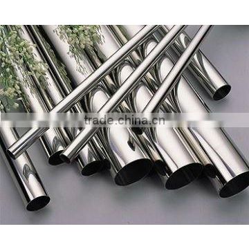 ISO certificate Stainless steel pipe [manufacturer]