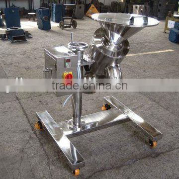 KZL High Speed Grinding Granulator(Graunlating machine )