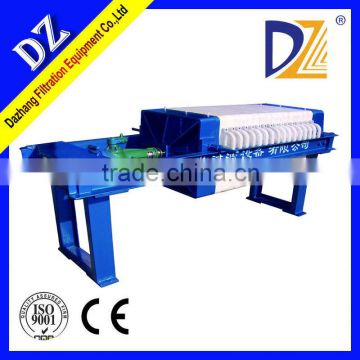 High quality small filter press for oil