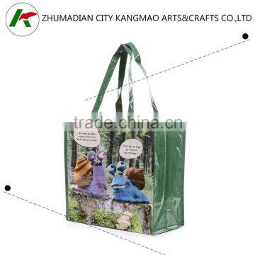 PP lamination woven bag for shopping and gift bsci audit