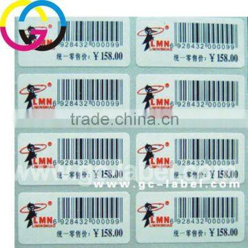 Professional Factory Soft pp Adhesive Sticker Self-adhesive Label Stickers photo-3