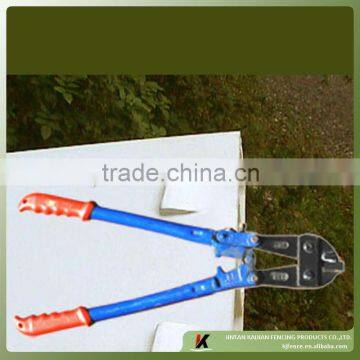 Rail notching tool