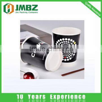 Single Wall Material and Cup Type Paper Coffee Cup photo-6