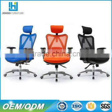 JOHOO Furniture Height Adjustable Chair High Back Swivel Ergonomic Mesh Racing Style Office Chair with Armrest