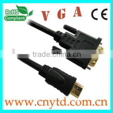 Hot New Products for 2015 High Quality Vga Rca