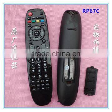 LCD/LED Universal Remote Control for Indovistion Remote Changhong tv RP67B RP67C RP67D RP67F RL67DA RL67K photo-5