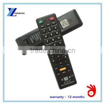 ZF Original Easy Learn TV Remote Control Universal Lcd Led Remote Control With Blkack Color Tv880 photo-3