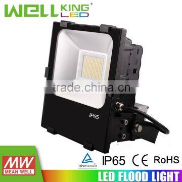 WK-FL70W-2 70W LED Flood Light