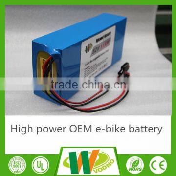 Customzied high rate 52V 13.2Ah Li-NMC electric bike battery