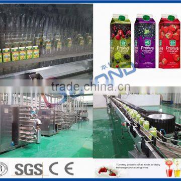 bottled juice, tea drink, coffee milk Beverage machines