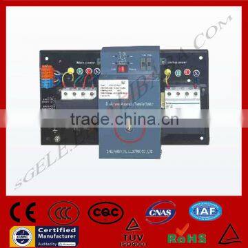 intelligent dual power automatic swithes dual-poer automatic changeover switch automatic transfer switch ATS