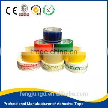 bopp printed packaging tape