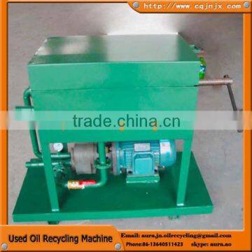 Plate Pressure Oil Treatment Device