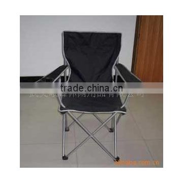 folding chair with armrest