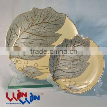 ceramic dish wwp0042