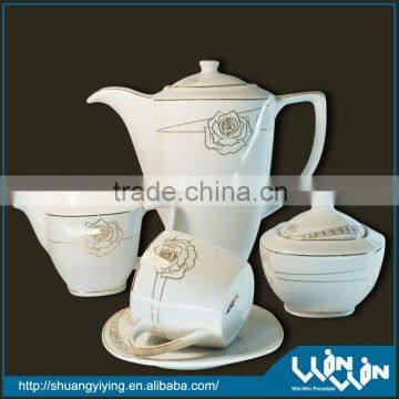 17pcs porcelain breakfast tea set wwts130042
