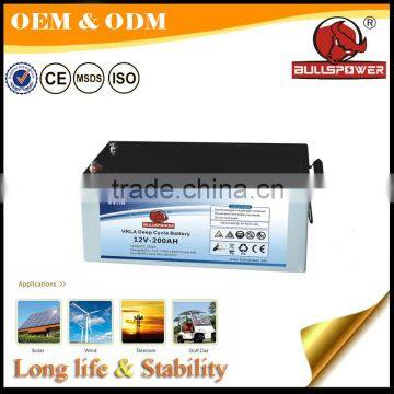raylite solar batteries battery china manufacturer 12V 200amp solar battery