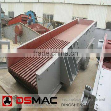 Coal Vibrating Feeder, Feeding Machine With ISO9001 From OEM Manufacture