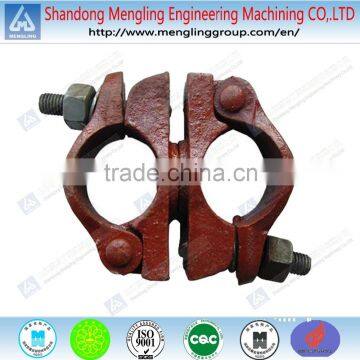 Q235 Steel EN74B Casting Swivel Coupler