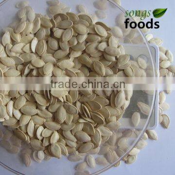 Chinese Yellow Pumpkin Seeds 11cm ,12cm, 11mm, 12mm