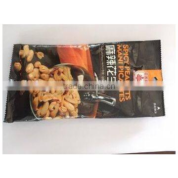 150/185g/227g Fried peanut in Bags/canned From China ,best price