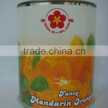 caned food-canned orange(727)