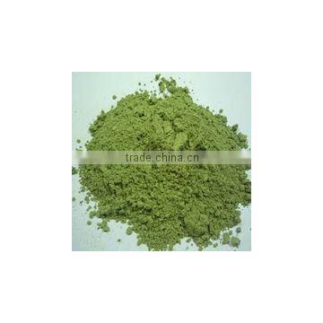 2016 Natural Organic Barley Grass Powder photo-2