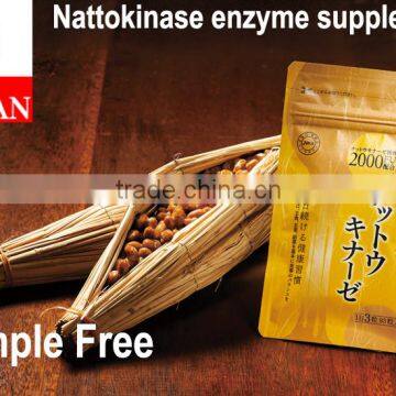 Best-selling nattokinase enzyme supplement extracted from natto