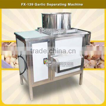 FX-139 High Efficiency Garlic Bulb Breaking Machine,garlic Seed Breaking Machine,garlic Separating Machine photo-3