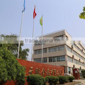 500ml Newest Innvoative Unique Technology Sushi Vinegar photo-3