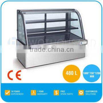 Bakery Display, 2-8 C, 480 L, 3 Shelf, CE, TT-MD76D