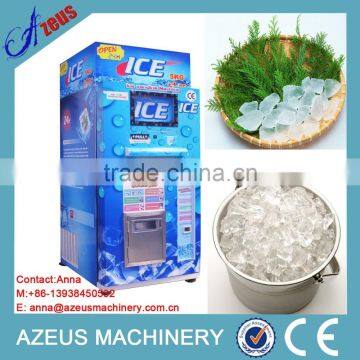 Automatic ice vending machine with GSM global remote management system(optional function)