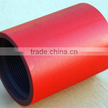 API 4 1/2" K55/J55 female eue/nu tubing coupling for oilfield