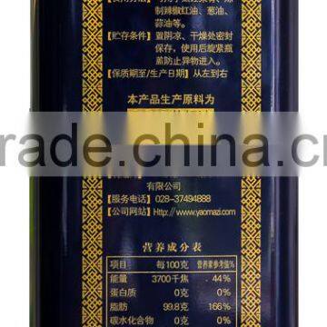 5lt Cooking Refined Colza Oil / Rapeseed Oil photo-4