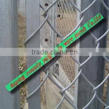 chain link fence