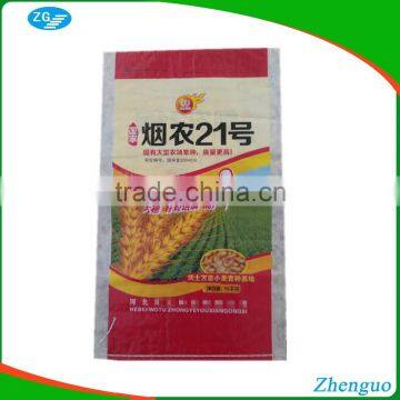 wheat seed packaging pp bags