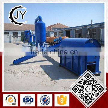 Environmental Protection High Efficient Clay Spin Sawdust Tunnel Flash Dryer photo-2