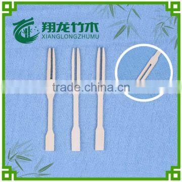 Bamboo fork