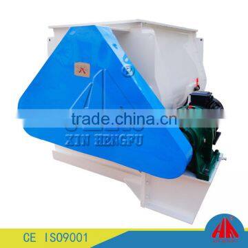 vacuum homogenizer mixer with heater, 5 litre mixer/blender,double shaft paddle mixer