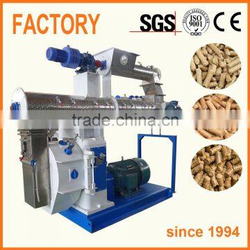 CE approved poultry & goat & animal feed pellet making machine/feed pellet making machine