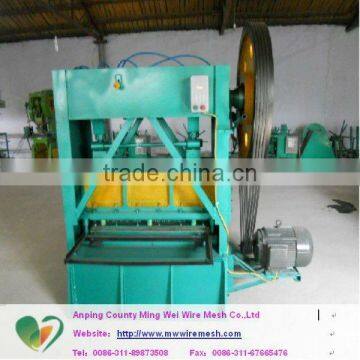 High Quality Perforated Mesh Machine