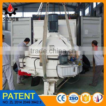 MP750 Planetary Concrete Mixer for Sale